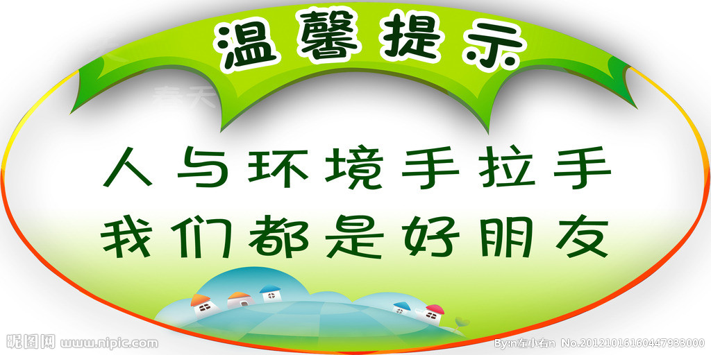 华美平台注册：《与君初相识》纪云禾一共死了几次 纪云禾分别被谁杀死的<span 